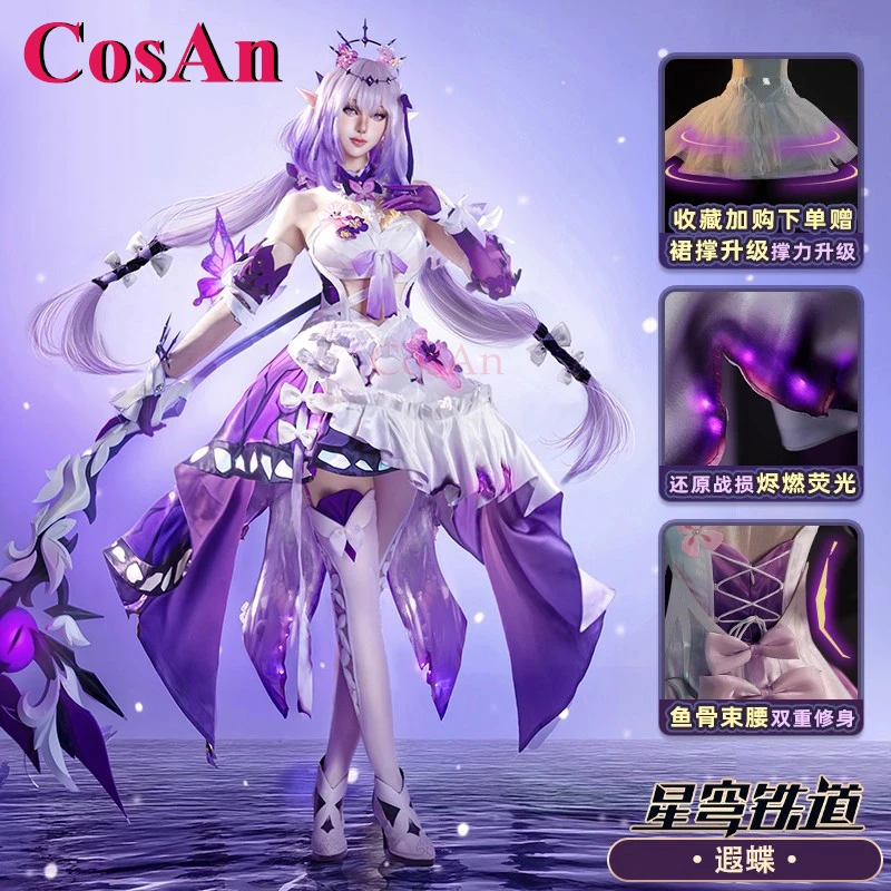 

Костюмы для косплея по аниме-игре Honkai: Star Rail Castorice, элегантное милое вечернее платье, одежда для ролевых игр на Хэллоуин, новинка