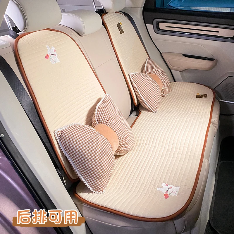 2023 New Tulip Bear Rabbit Creative Cotton Cloth Four Seasons Universal Protective Car Seat Cushion