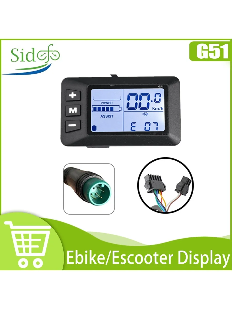 AliExpress kun ray G51 Display Waterproof Plug Electric Bike LCD Meter 24V36V48V E Scooter LCD Panel Use For Mountain Electric Bike Parts E Scooter