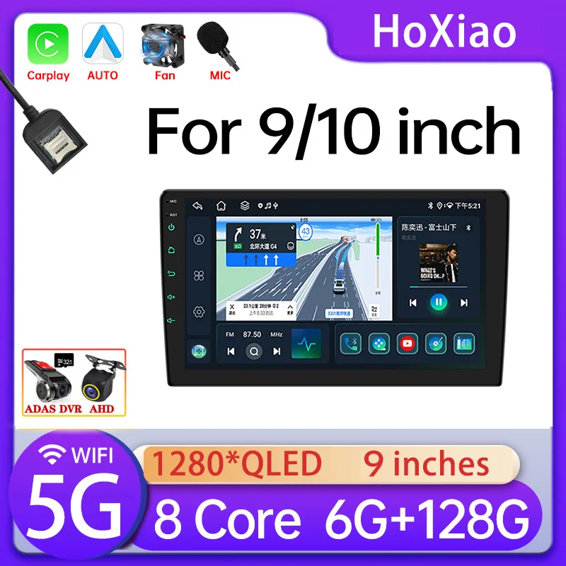 9 inches Android 13 Car Radio Autoradio Universal GPS Navigation WIFI Audio Multimedia Player For kia Ford Toyota Benz BMW Audi—