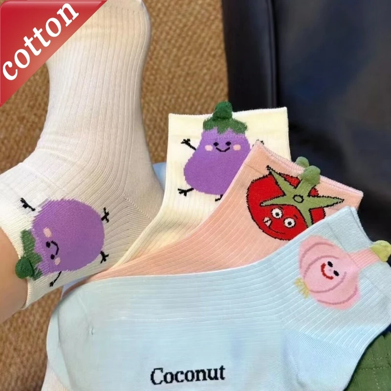 الجوارب النسائية اليابانية Kawaii الكرتون الخضروات لطيف الحلو تنوعا جودة عالية جوارب قطنية مريحة لفتاة بالجملة #1