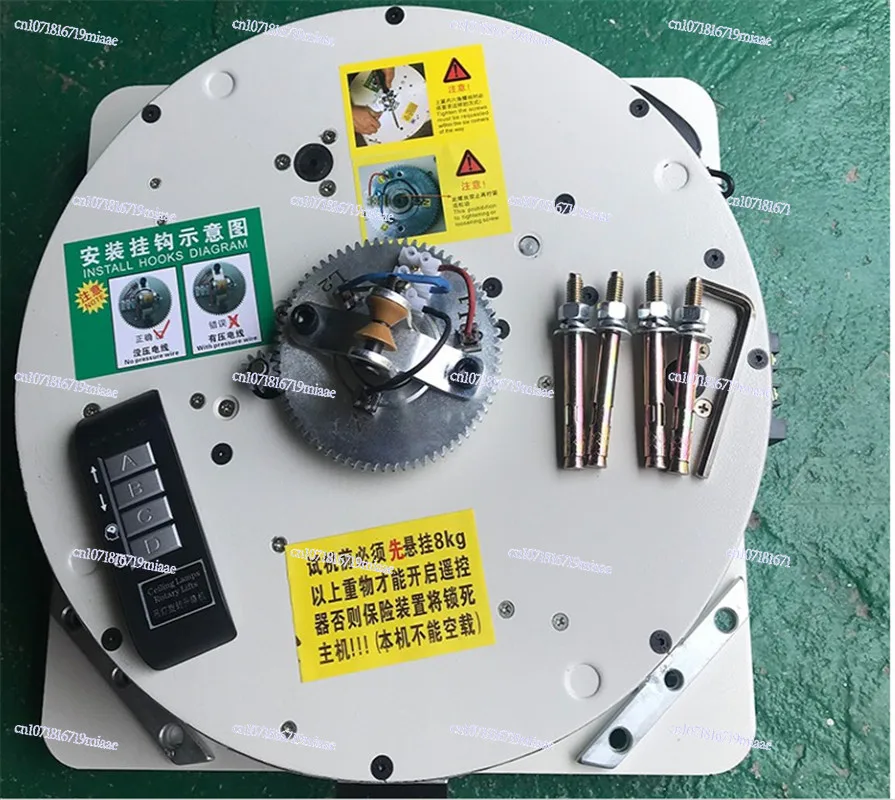 Rotary Remote Control Crystal Lift Villa Duplex Hotel Remote Control Headlight Lift