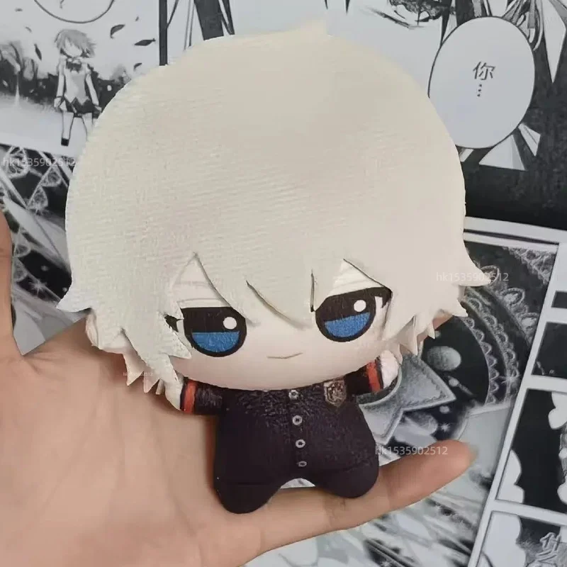 10cm Anime End Seraph Guren Ichinose Plush Pendant Cute Mini Ferid Krul Stuffed Doll Keychain Anime Merchandise Gifts