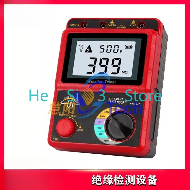 Detection equipment Resistance detector Disassembly security evaluation acceptance equipment