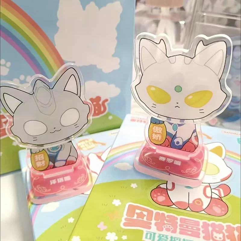 Bandai Genuine Ultraman Sitting Cat Blind Box Acrylic Charm Keychain Cute Toy Pendant Gift for Kids Grils Desk Decoration