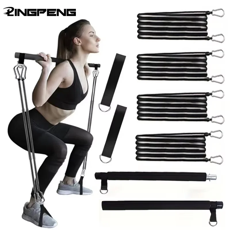 Pilates Stick Home Yoga Assisted Tension Rope Fitness Stick TPE Training Slimming and Breast Expanding Latex Tension Set