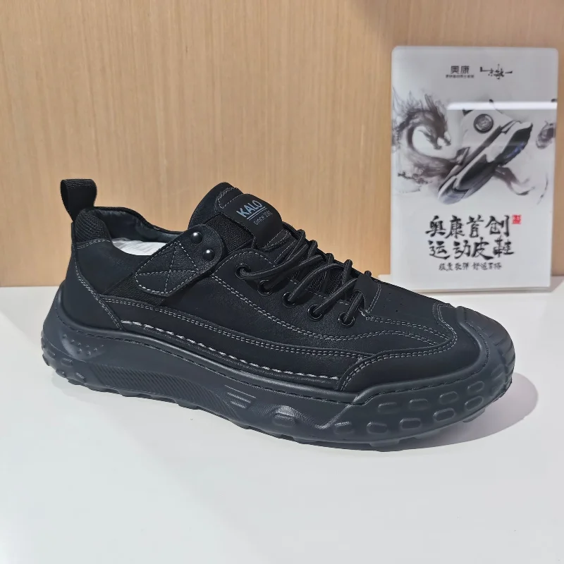 

New Outdoor Men's Wear-resistant Casual Sports Shoes Men's Comfortable Hiking Shoe Anti Slip Men's Climbing Shoes