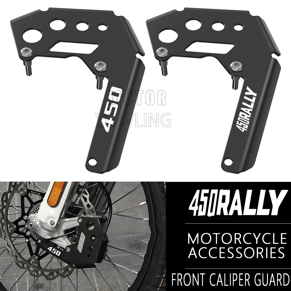 For KOVE 450 Rally 450Rally 2022 2023 2024 2025 Motorcycle Front Brake Caliper Guards Cover Protector Sensor Caliper Protection