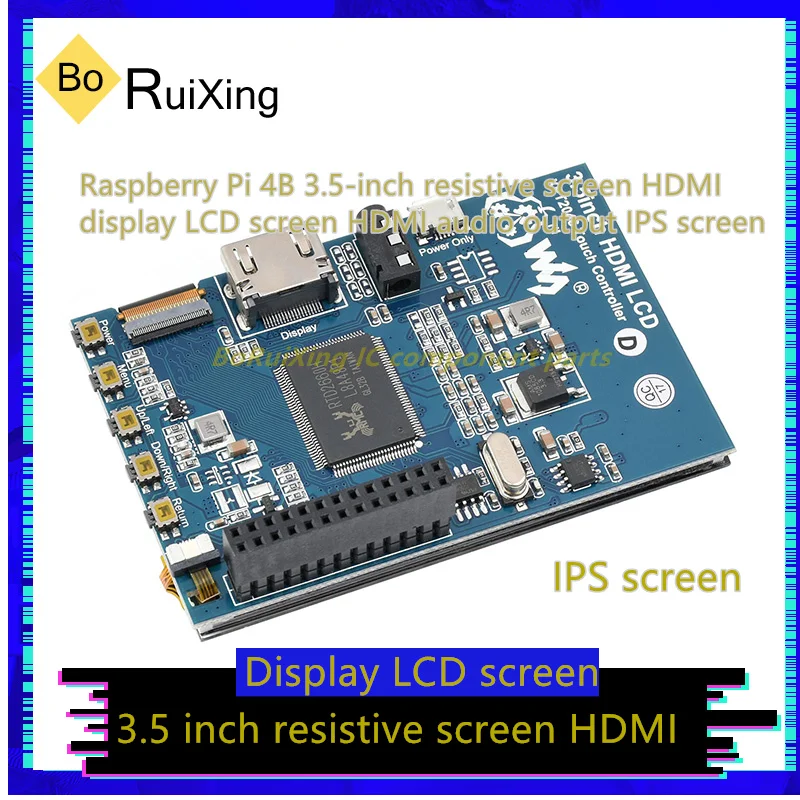 1PCS/LOT 3.5inch HDMI LCD Resistance Screen LCD High-definition Display Screen Touch Screen