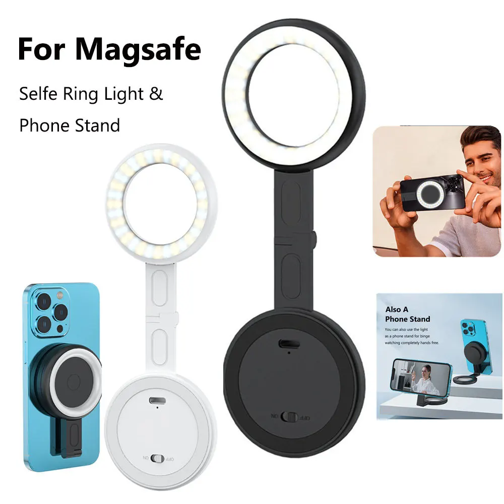 2024 MagSafe Magnetic Selfie Ring Light Led Fill Light Adjustable 180° Flip Phone Bracket For iPhone 15 14 13 12 Android Makeup