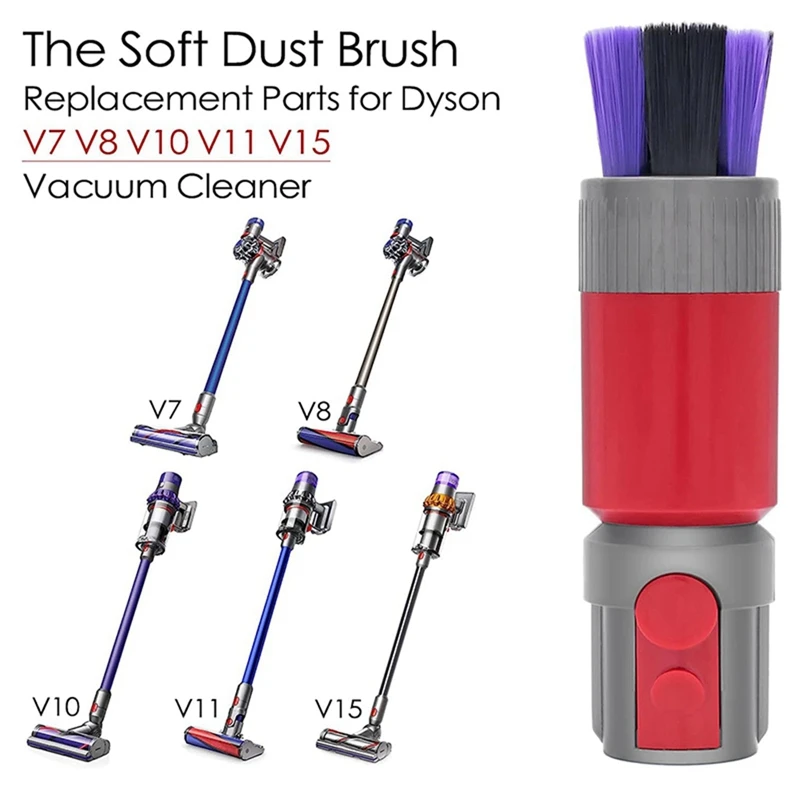 1 PCS Soft Brush V7/V8/V10/V11/V12/V15 Accessories Seamless Brush Plastic Suitable For Dyson Vacuum Cleaner Accessories