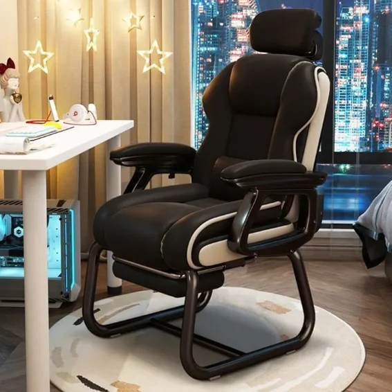 #Comfortable Bow-Shaped Office Chair For Long-Term Sitting Reclining Sofa Design With Fixed Feet For Home Children's Study Gamin