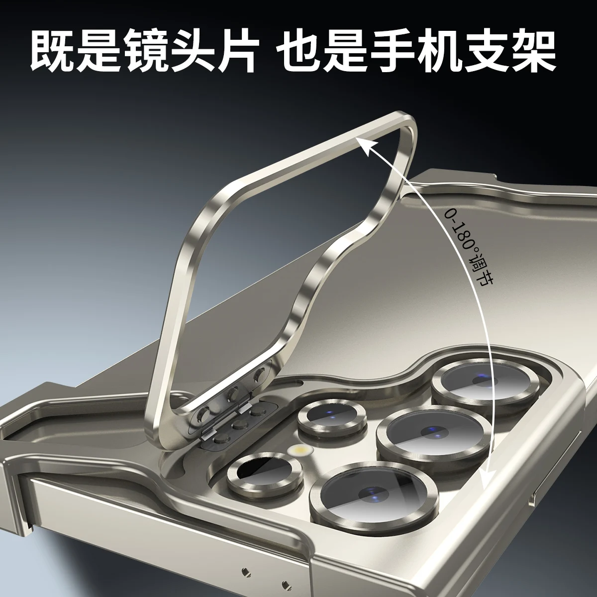 الفاخرة الغريبة سبائك التيتانيوم الوفير قضية الهاتف لسامسونج غالاكسي S22 23 24 25 الترا عدسة معدنية فيلم حماية منصات الزاوية غطاء