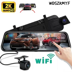 Cámara de salpicadero 2K UHD para coche, grabadora de vídeo DVR de 10 pulgadas con doble lente, WIFI, Monitor de aparcamiento 24h, caja negra, accesorio