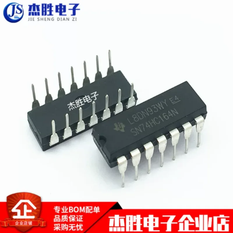 Brand new original SN74HC164N 74HC164 74HC164N DIP-14 8-bit SIPO shift register