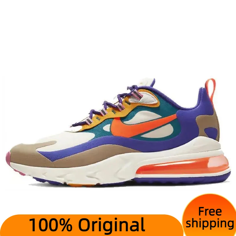 

Кроссовки Nike Air Max 270 React Orewood коричневые