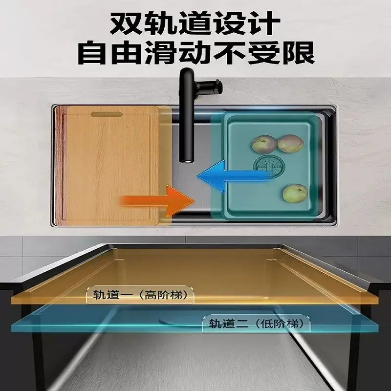 Nano Honeycomb Embossed 304 Stainless Steel Sink Kitchen Vegetable Sink Sink Embedded in Integrated Undercounter