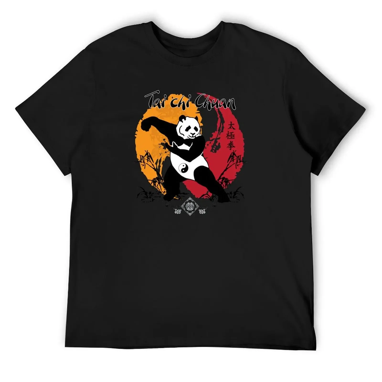 

Tai Chi Chuan Practice T-Shirt basketball graphic tees custom t shirt customs men t shirt
