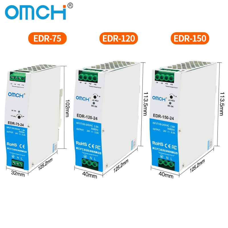 OMCH 75/120/150/240/480W EDR Series Din-rail Switching Power Supply AC to DC SMPS Input 88-264VAC Output 12V 24V 36V 48V