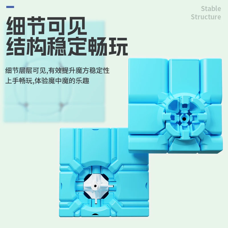 Sengso Mirror Circular Magic Cube 3X3X3 Professionelle Geschwindigkeitspuzzlespiele Fidget Toys Geschenke Licht glatt