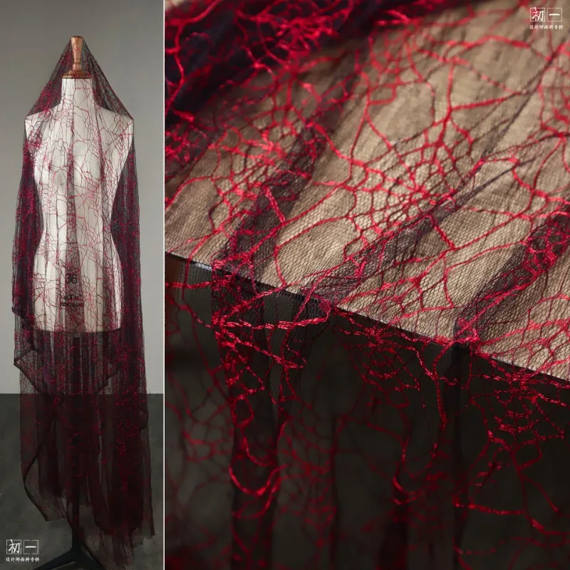 Black Red Thin Mesh…