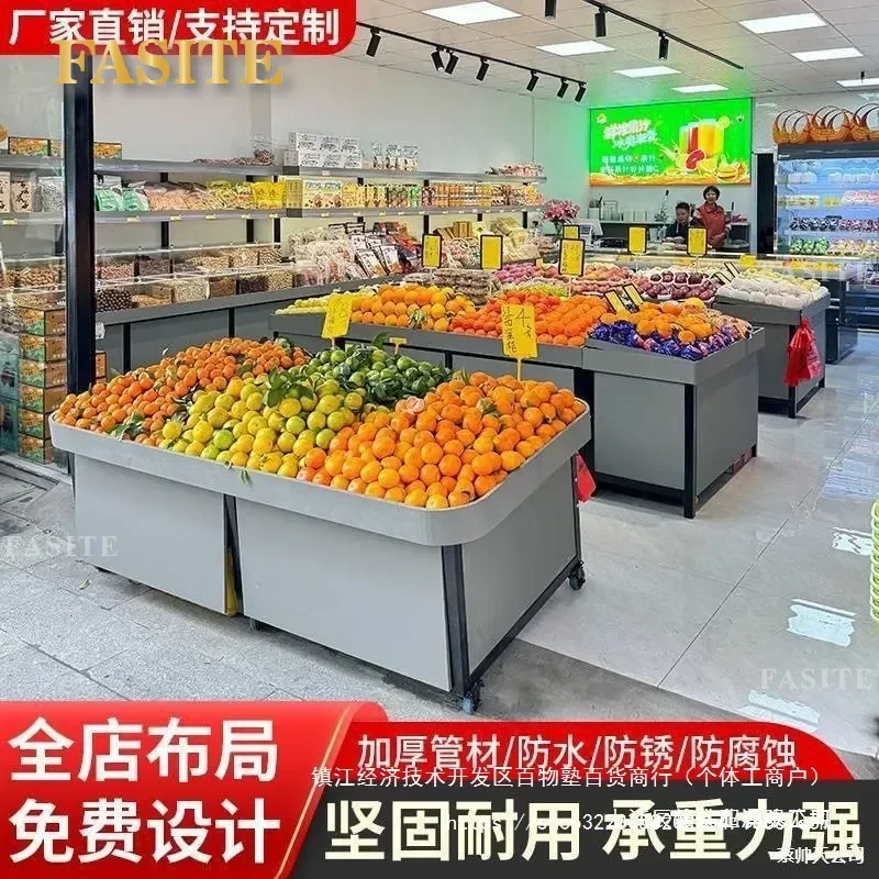 For Fruit Store Shelves Multi Layer Stepped Display Rack Vegetable Stand Cabinet Supermarket Grocery Shop Organizer Durable