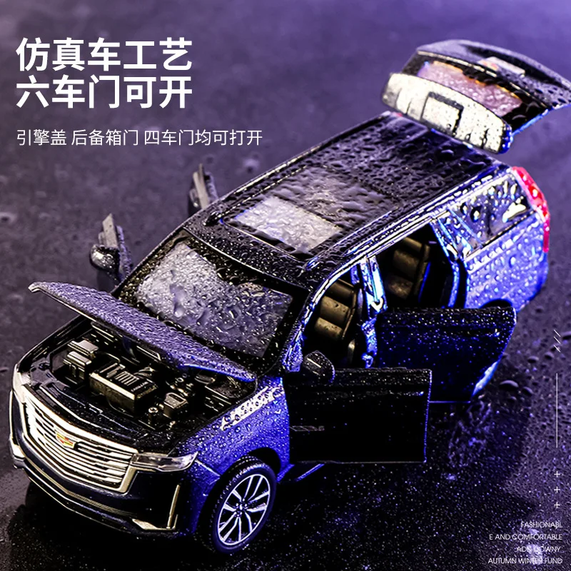 1:32 Cadillac Escalade off-road vehicle Simulation Diecast Metal Alloy Model car Sound Light Pull Back Collection Kids Toy