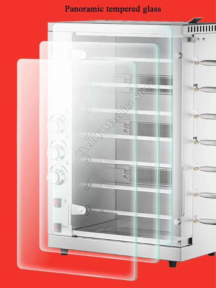 فرن غاز الشواء فرن دجاج محمص يعمل بالغاز التجاري 7 أعواد من الفولاذ المقاوم للصدأ فرن دجاج محمص أوتوماتيكي دوار #5