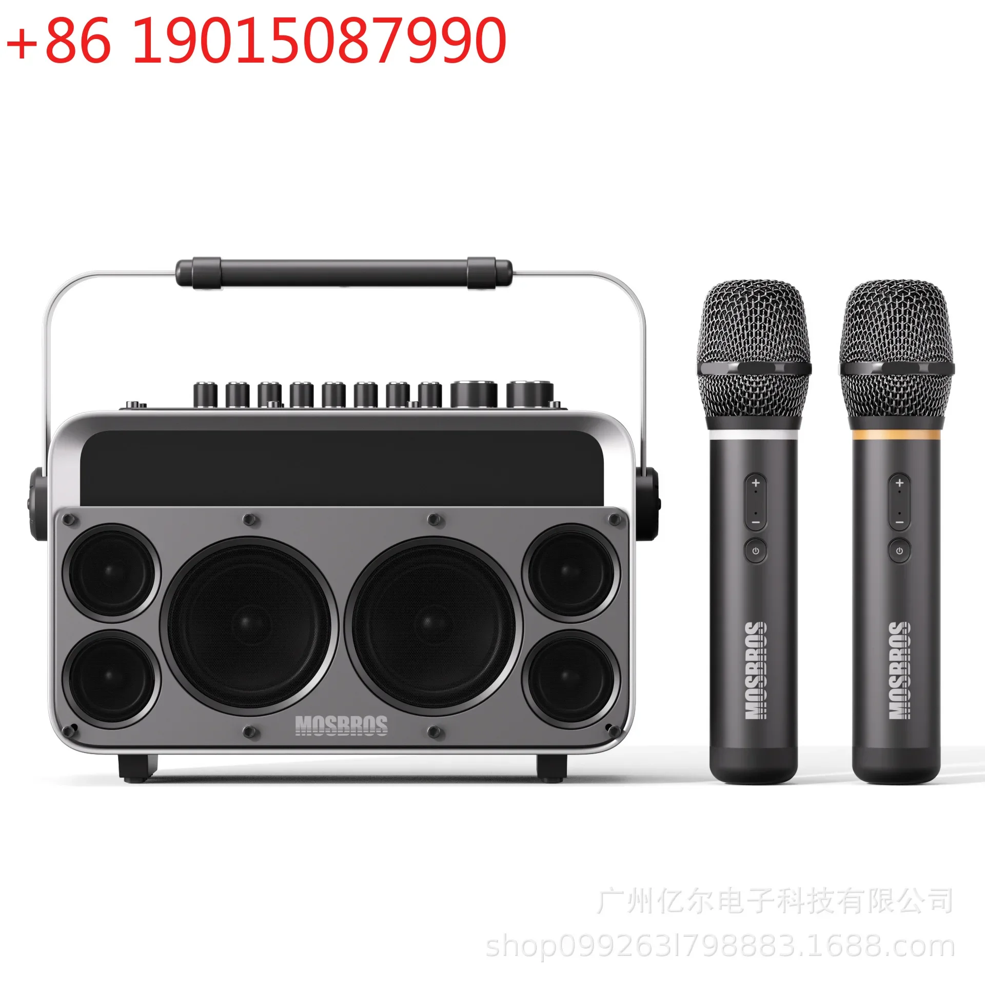 Roadshow Karaoke high-power audio live broadcast sound card square dance large volume 150W