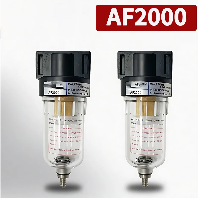 

AF2000 1/4 Pneumatic Preparation Unit Air Filter Air Source Processor Copper Element Oil And Water Separator Automatic Drain