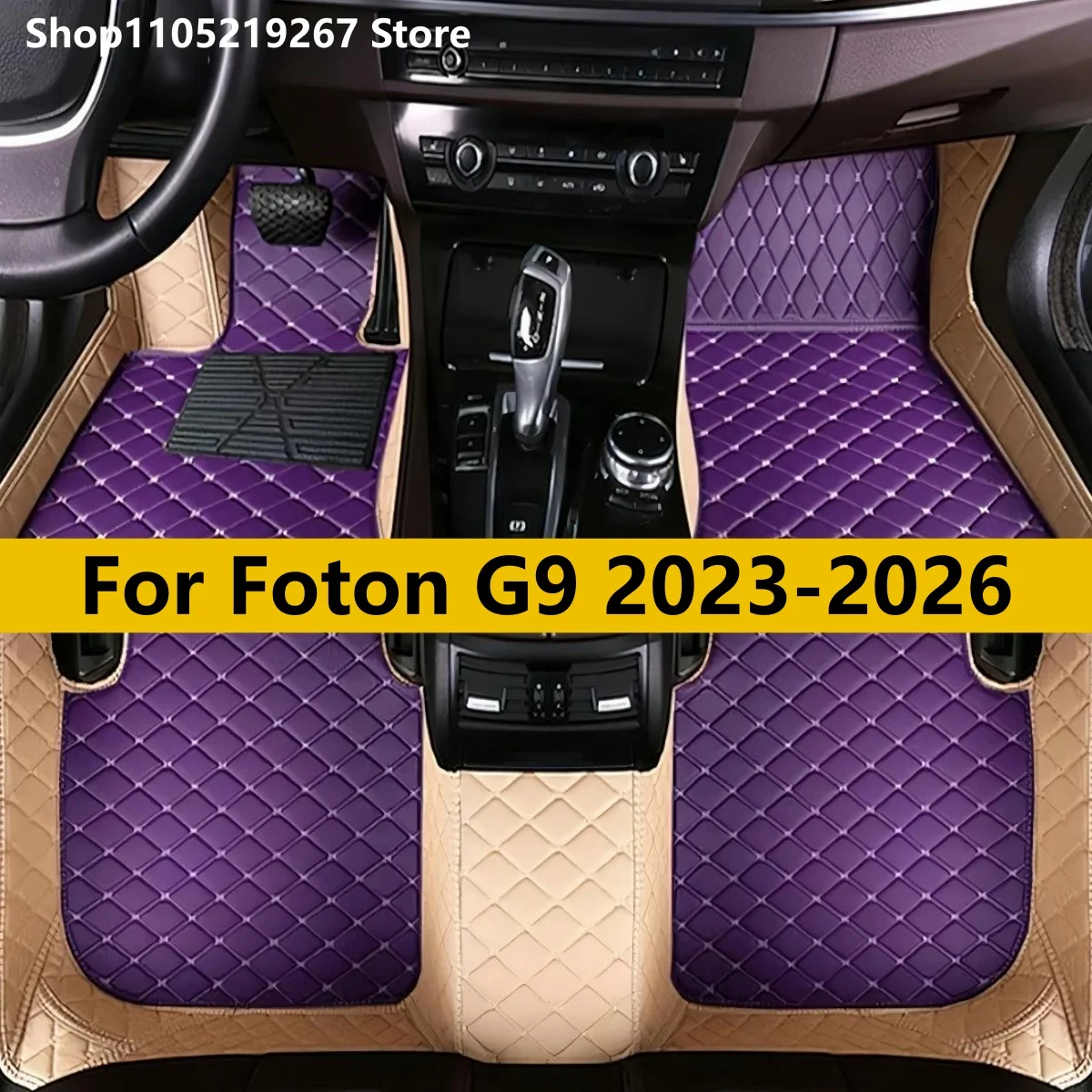 Car Floor Mats For Foton G9 2023 2024 2025 2026 Automotive Leather Foot Carpets Pads Full Set Vehicle Matts