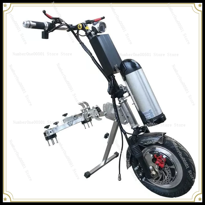 Electric Disabled Car Tractor Wheelchair Modified Front Drive Wheelchair Traction Electric CarHead Quick Dismantling and Folding