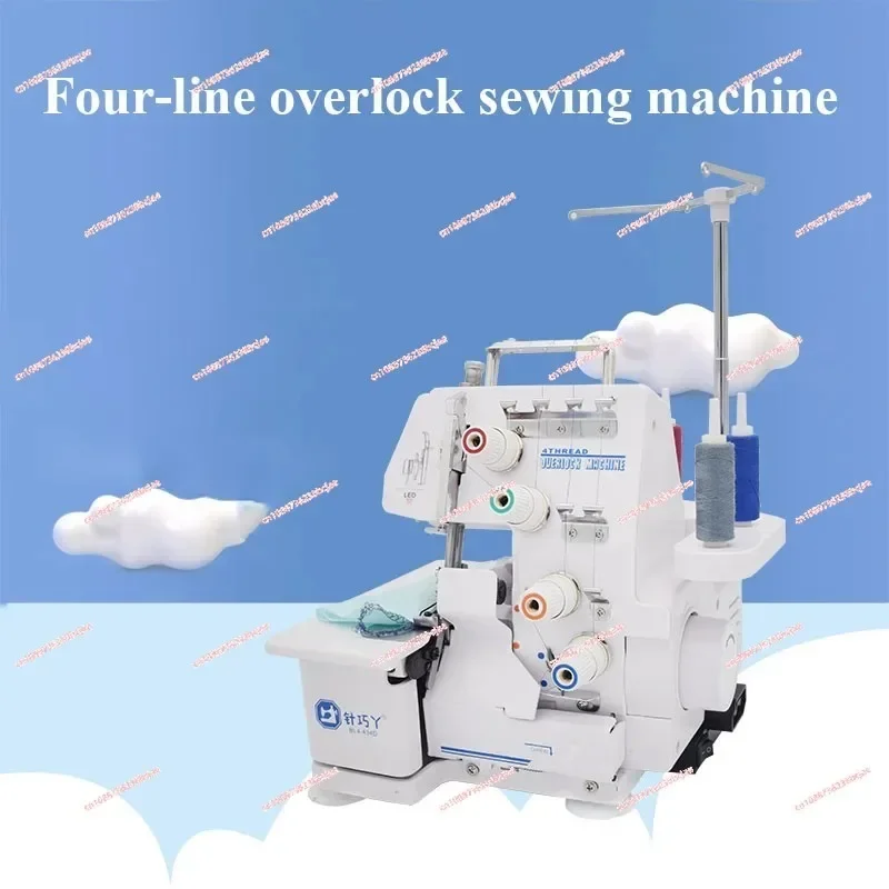 Four-line Overlock Sewing Machine Portable Overlock Machine Electric 4-Line Sewing Machine