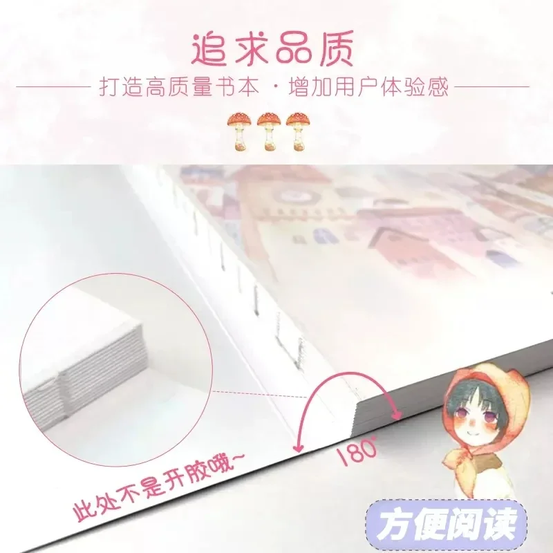 Buku Tutorial Teknik Ilustrasi Cat Air Castle Tour Untuk Pemula