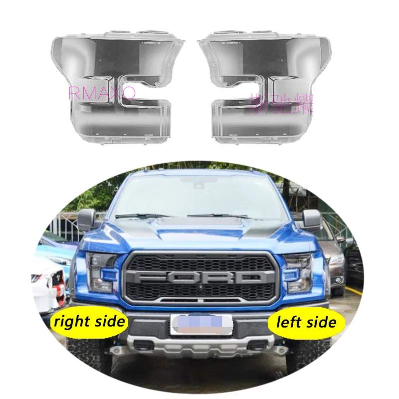 

Use For Ford F150 Raptor 2015-2018 Raptor Transparent Headlamp Cover Lamp Shade Front Headlight Shell Lampshade Lens shell