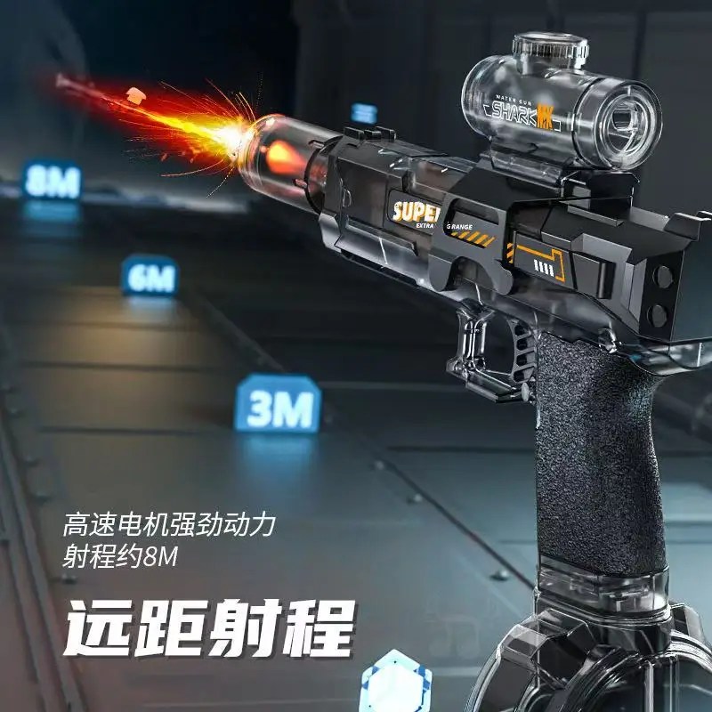 مسدس مياه كهربائي عالي الضغط للأطفال في الصيف في الهواء الطلق على الشاطئ وحمام السباحة والحديقة لعبة مسدس مياه أوتوماتيكية لألعاب القتال #2