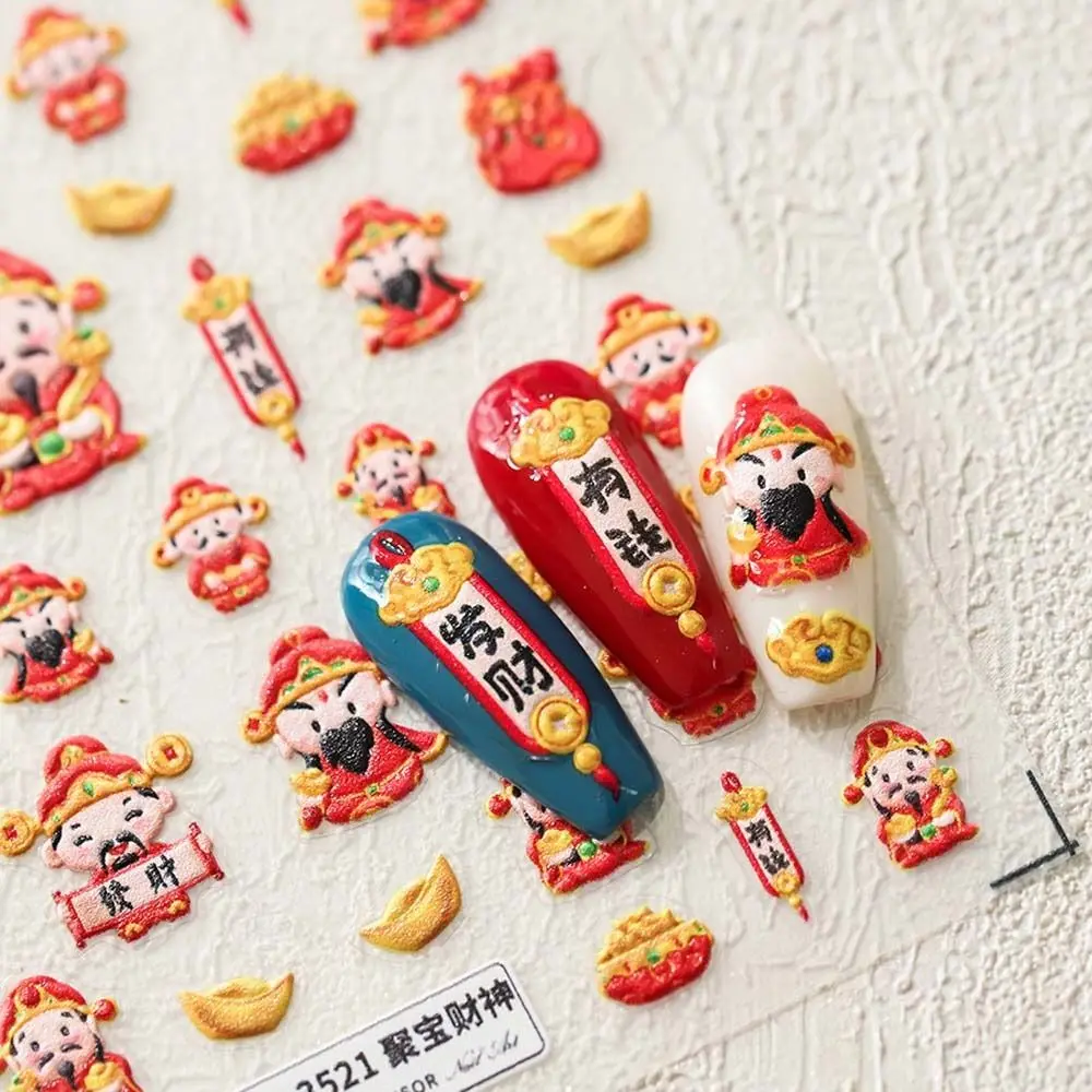 Rich Lucky God of Wealth God of Wealth Nail Stickers Fireworks Spring Festival God of Wealth Nail Decals Chinese Character