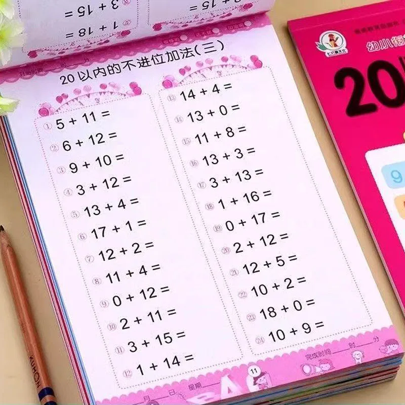 

0-100 Addition And Subtraction Learning Math Handwriting Practice Books 64 Pages Arithmetic Notebooks 3-6 School Students
