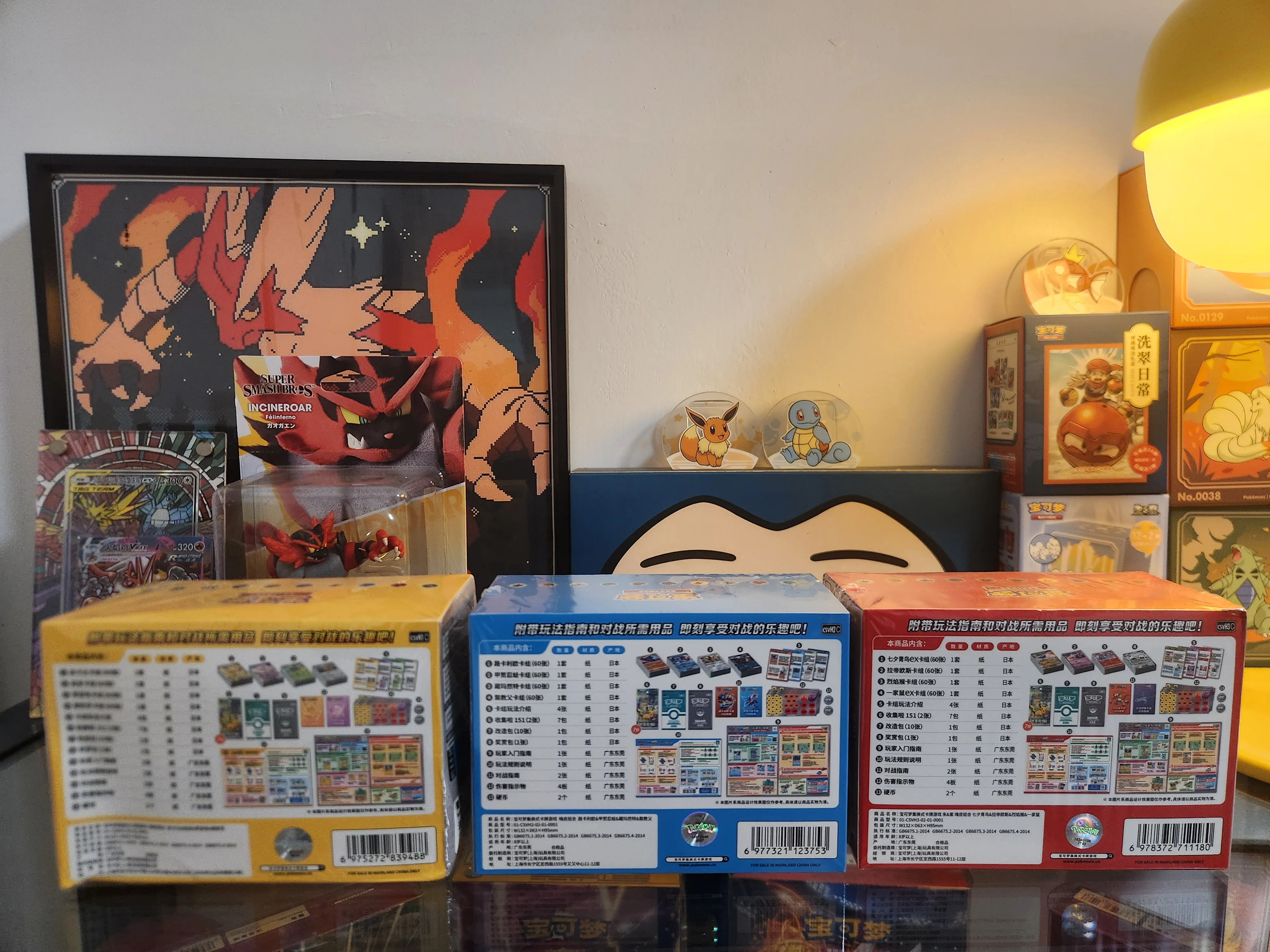 Оригинальные коллекционные карточки покемонов PTCG в китайской версии — высокая комбинация Пикачу и склеивания |   Специальный семейный комплект 151 |