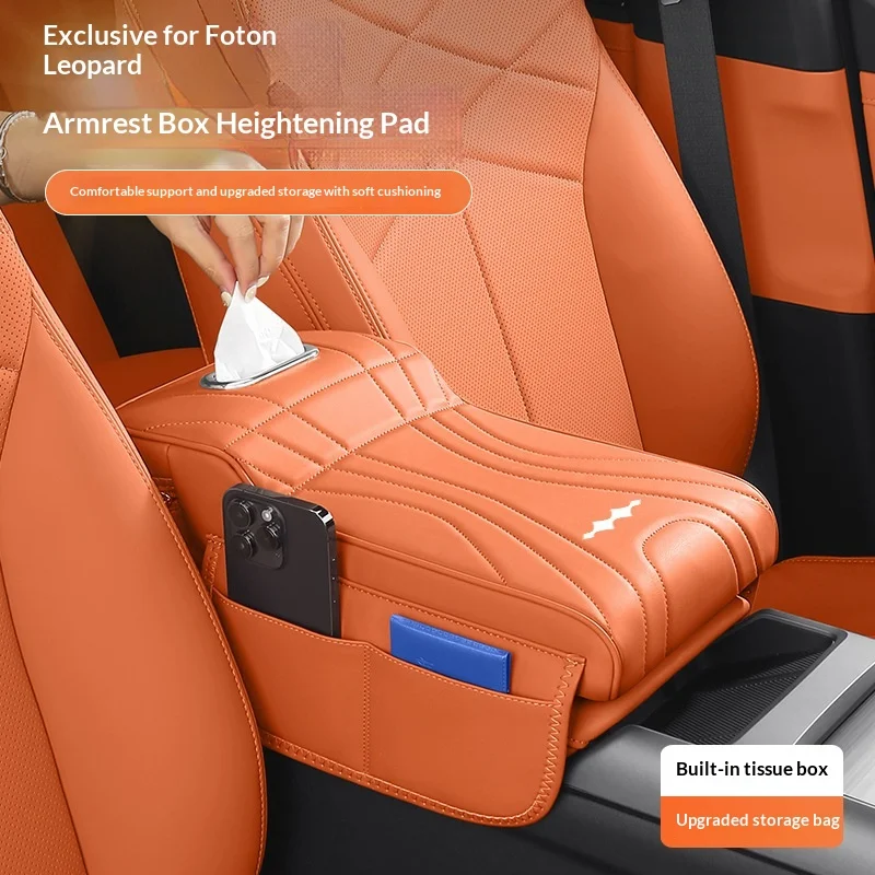For Equation Leopard Titanium 3 7 8 Formula Car Armrest Box Height Increase Pad with Storage Bag Car Leather Protective Cover