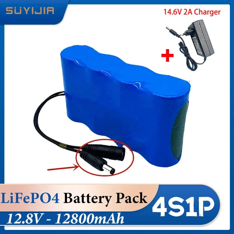 32700 4S1P lithium iron phosphate battery 12V 12800mAh built-in 40A marine electronic scale BMS 12V uninterruptible power supply