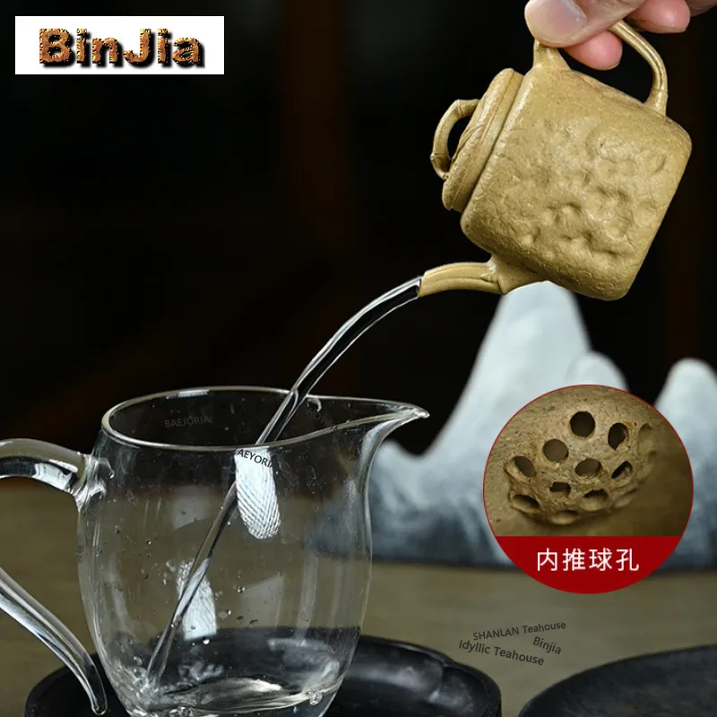 BAEJORIA 130ml Antique Yixing Purple Clay Teapots Handmade Bamboo Rhyme Square Pot Raw Ore Section Mud Kettle Zisha Teaset Cha