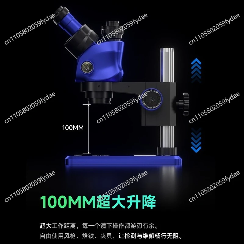 Trinocular Stereomicroscope 6.5-58 X Zoom Continuous Zoom, Main Board Welding Magnifying Glass 6558