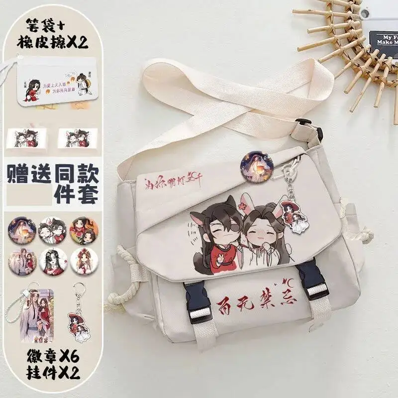 

Аниме игра White Heaven Officials Blessing Tian Guan Ci Fu сумки через плечо для школьниц милые каваи