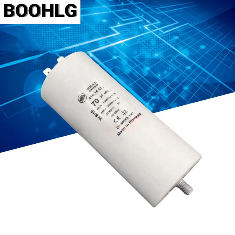 

1PCS 70uF DUCATI 416.10.67 AC motor starting capacitor 400VAC