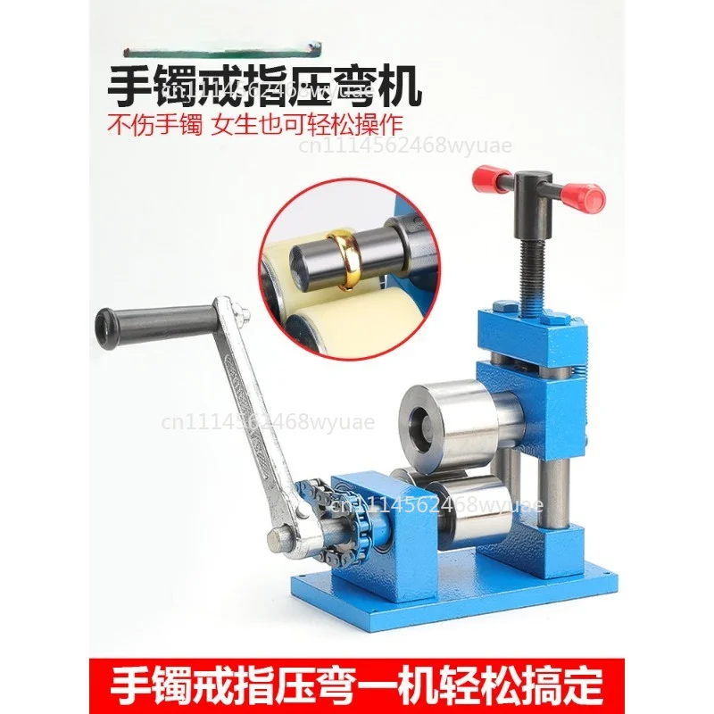 Manual Bending Machine Gold Silver Copper Bracelet Ring Rounding Machine Shaping Small Jewelry Processing Rolling Gold Tool