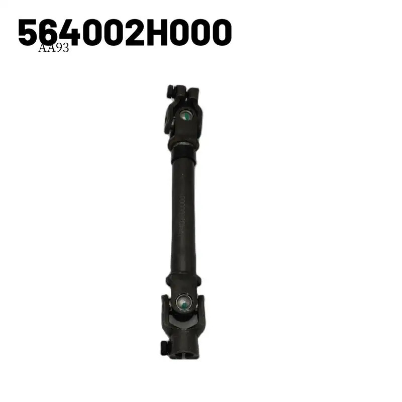 

Нижний вал рулевого управления AA, приводной вал рулевого управления, нижний вал рулевого управления автомобиля для Hyundai Elantra 564002H000