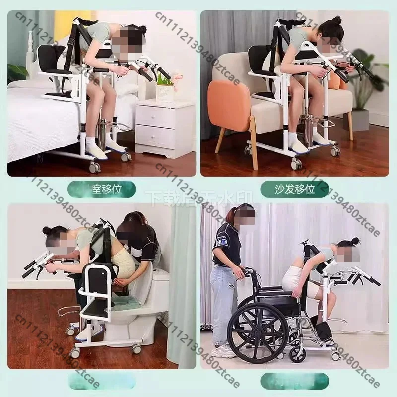 Multifunctional Hydraulic Elderly Lifter Home Use Disabled Paralyzed Patient Transfer Lift Bath Nursing Mobility Aid Tool