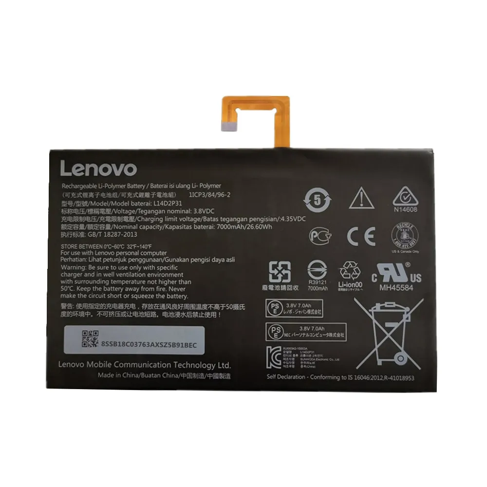 7000mAh Original L14D2P31 Battery For Lenovo Tab 2 Tab2 A7600-F TB2-X30F TB2-X30M A10-70 A10-70F A10-70L A10-70LC TB2 X30L