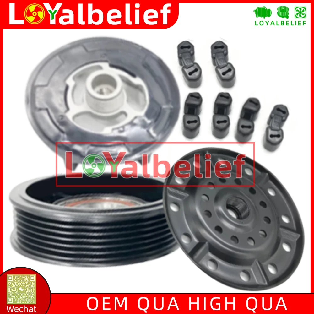 A/C AC Compressor Clutch Pulley For Dodge Caliber Jeep Patriot Compass R5058228AI CG447190-5058 P55111423AF 5111423AF 55111423AG